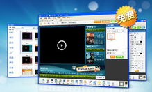 拉勾網(wǎng) 推動(dòng)軟件開發(fā)人才與機(jī)遇的連接