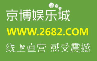 萬象城國(guó)際代理服務(wù) 專業(yè)代辦，助力全球業(yè)務(wù)拓展