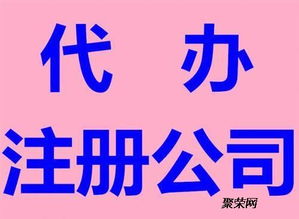 公路水利二級(jí)加單交安軟件開發(fā)解決方案