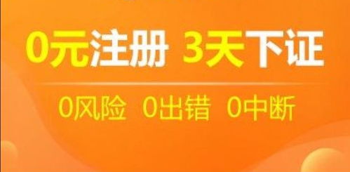 硚口代理記賬與會(huì)計(jì)服務(wù) 專業(yè)代辦，助您合法省稅