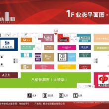 英健糧食商行 主營糧食商品與創(chuàng)新軟件解決方案